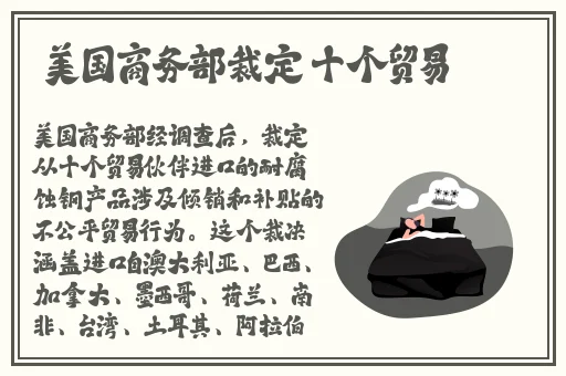 片多多免费